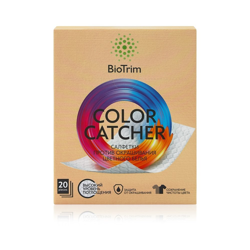 Color Catcher Anti-Staining Wipes for Colored Laundry