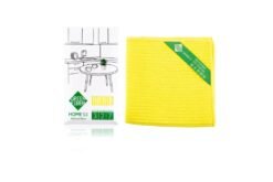 فوطة الامتصاص اللون اصفر صغير RIBBED CORDED FIBER, YELLOW